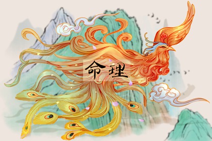 中国万年历黄道吉日 黄道吉日万年历 万年历黄道吉日