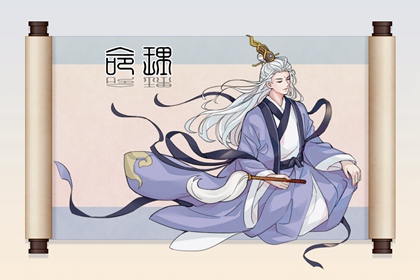 择吉日历 择吉老皇历 择吉日查询