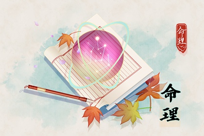 万年历日历|万年历查询表|中华万年历
