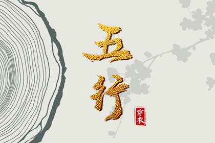 万年历日历 万年历老黄历2025 万年历黄历查询