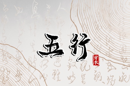 今日农历黄道吉日查询|农历阴历查询2025年|农历在线查询