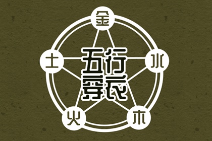 今天日历_日历吉日_万年历2025日历表