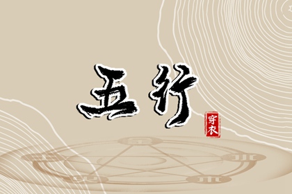 黄历2025年黄道吉日查询 黄道吉日查询 黄道吉日2025年查询