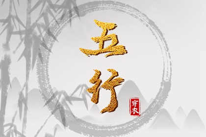 万年历黄道吉日查询_万年历查询_万年历2025日历表