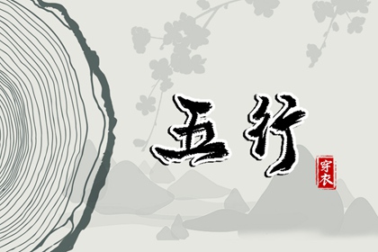 黄道吉日网,2025全年黄道吉日,黄道吉日万年历大全