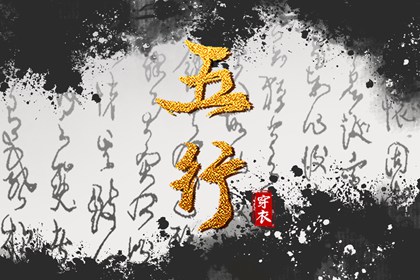 万年历老黄历 黄道吉日万年历 万年历老黄历2025