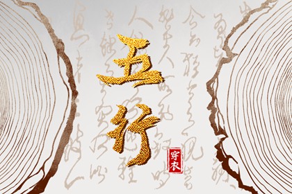 老黄历万年历,今日万年历查询,万年历黄历查询