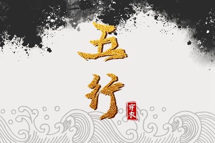 万年历 2025万年历查询 万年历网