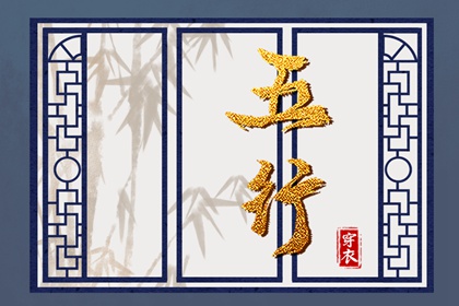 中华万年历|2025年万年历|万年历老黄历吉日查询