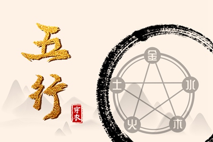 万年历老黄历 中华万年历 2025万年历查询