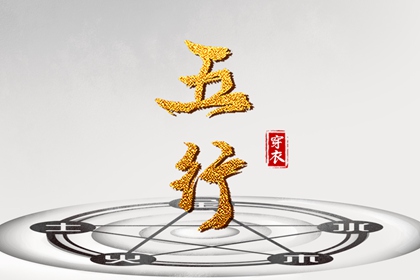 黄道吉日万年历_2025年黄道吉日查询_黄历2025年黄道吉日