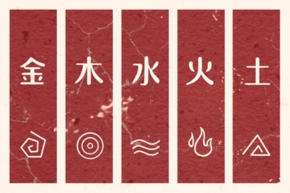农历2025年老黄历_日历2025年老黄历_2025年黄历