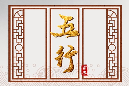 今日黄历2025年查询|老黄历查询2025年|2025年黄历查询